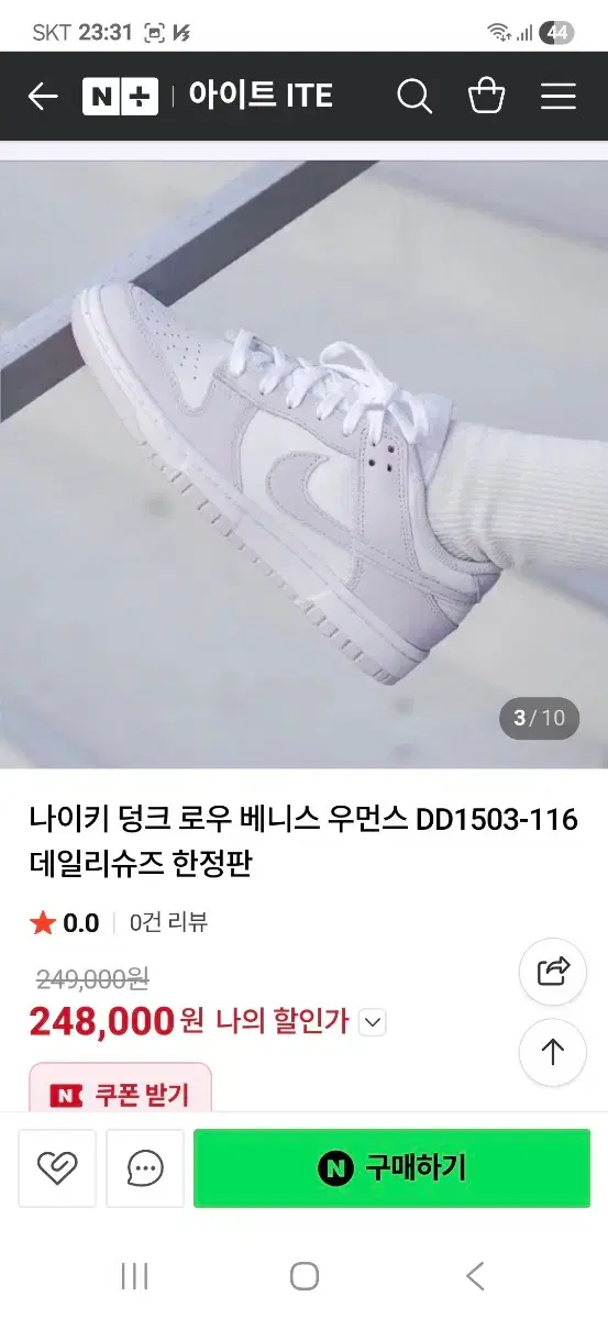 thumbnail-10